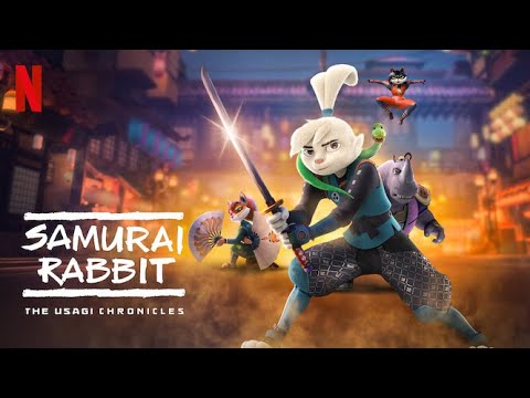 Трейлер