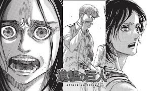 ¿EREN MALO Y EL TITÁN BESTIA BUENO? SANGRE REAL | SHINGEKI NO KYOJIN TEORIA #1