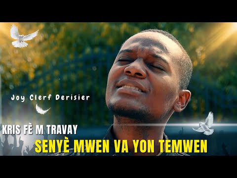 SENYÈ MWEN VA YON TEMWEN (feat. Mike Lee Elminis) - Joy Clerf Derisier (Kris Fè m Travay) vizualizer