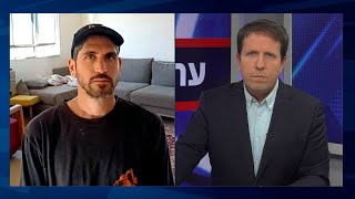 חבר כיתת הכוננות משחזר: כך התנהל הקרב ביתד - וזו הטעות שבתחקיר (חדשות ערוץ 7) - התמונה מוצגת ישירות מתוך אתר האינטרנט יוטיוב. זכויות היוצרים בתמונה שייכות ליוצרה. קישור קרדיט למקור התוכן נמצא בתוך דף הסרטון