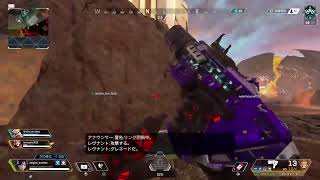 APEX