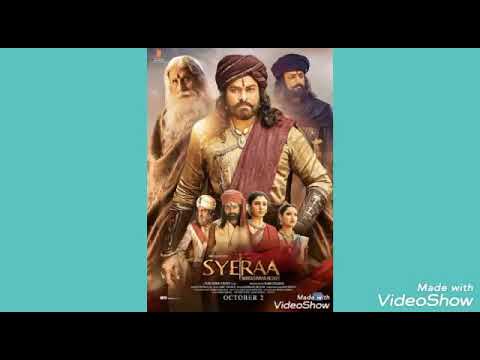 Jaago narasimhaa jaggo full song lyrics (syeraa Narshimha Reddy)