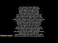 Deviyange Bare Lyrics Drill Team Ft Sanuka