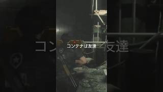 バイオハザードre2編　さくらとかのんの掛け合いその17　#バイオハザード　#バイオハザードre2 #BIOHAZARD　#ホラゲ　#ホラーゲーム　#ゲーム実況