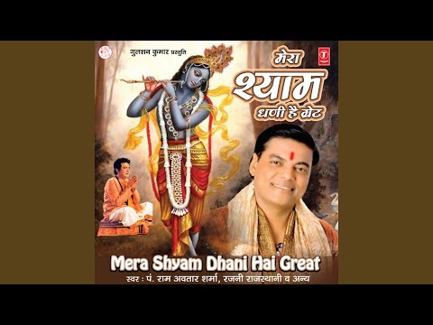 YouTube Fallback Thumbnail