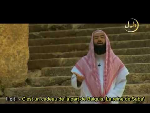 L'Histoire du Prophète Salomon (Soulayman) Part 1 Nabil al awadi