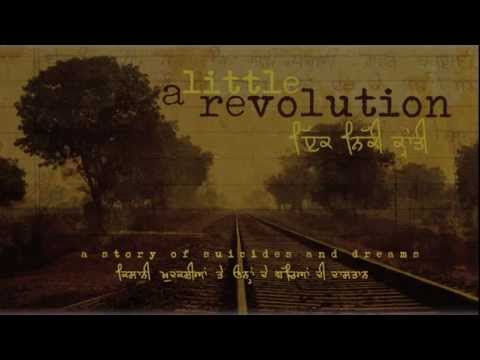 A Little Revolution: English Trailer