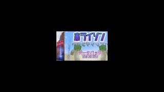 グラビティリフトのクールタイム実装していくぞ！APEXデータパック開発実況【でんでん】