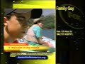 Fox Split Screen Credits November 8 2001