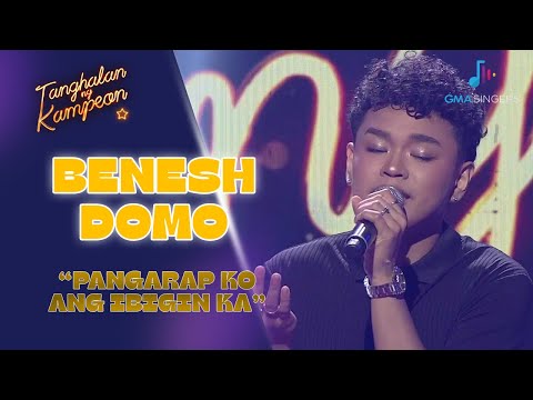 Benesh Domo, EFFORTLESS sa pag-awit ng 'Pangarap Ko Ang Ibigin Ka'! | Tanghalan Ng Kampeon 3