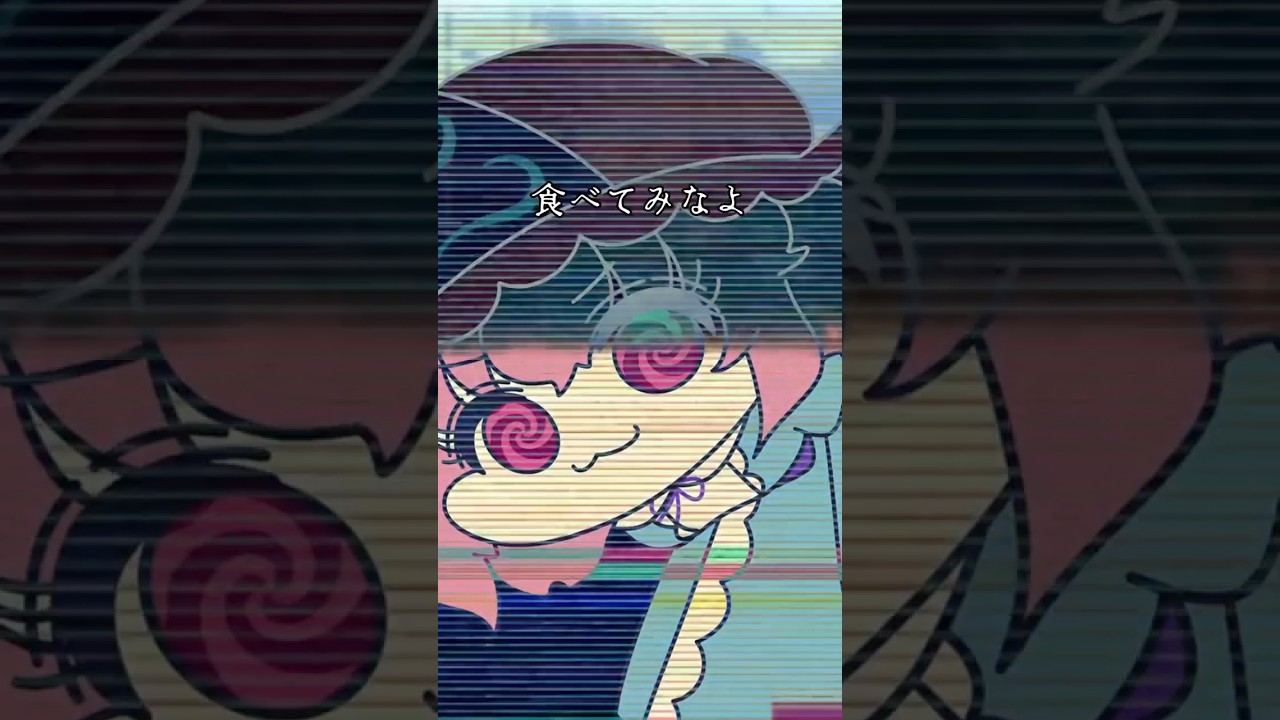 音源　▶︎ Keep going   tp_chick様　　#kasaneteto #Executionclap #処刑拍手#처형박수  #重音テト #vocaloid