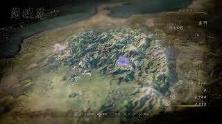 仁王2 #1
