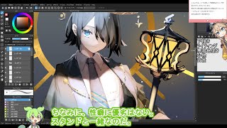 - 【イラストメイキング】女の子 描いてみた【メディバンペイント】
