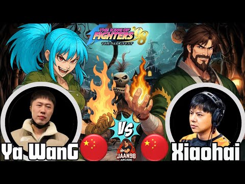 KOF 98 Xiaohai (小孩) Random VS Ya Wang (丫王) Random FT10 ⚡ HIGH LEVEL GAMEPLAY ⚡ KING OF FIGHTERS 98 