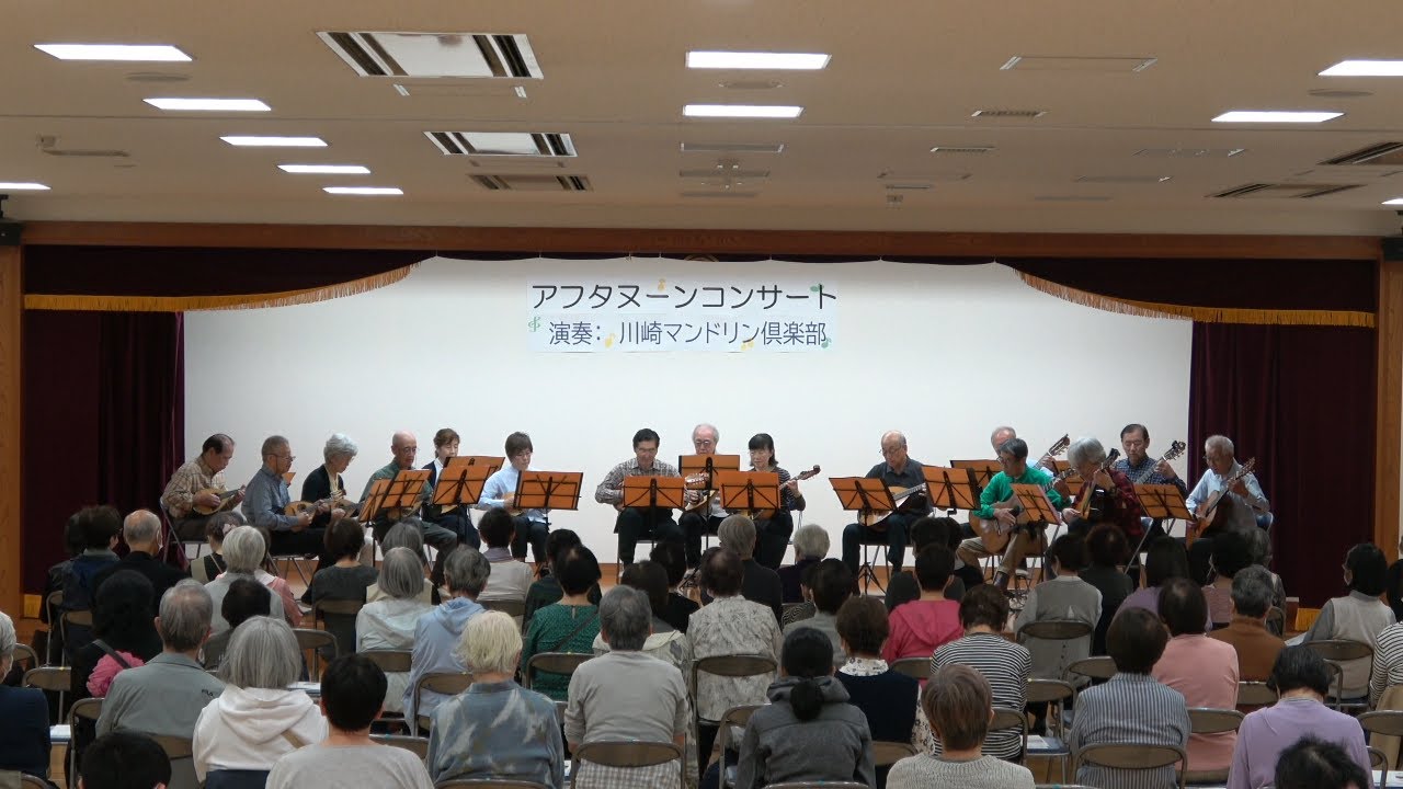 2025年アフタヌーンコンサート