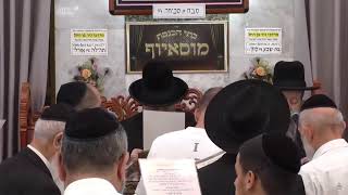 הרב בן ציון מוצפי  •  פרשת ניצבים תשפ'ה (הרב בן ציון מוצפי) - התמונה מוצגת ישירות מתוך אתר האינטרנט יוטיוב. זכויות היוצרים בתמונה שייכות ליוצרה. קישור קרדיט למקור התוכן נמצא בתוך דף הסרטון