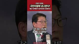 유튜브 썸네일