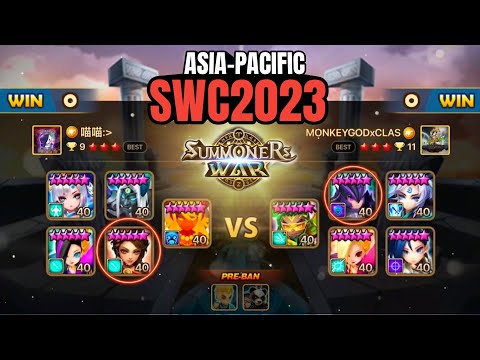 MONKEYGXCLAS vs MEOWMEOW | SWC2023 ASIA-PACIFIC CUP - Summoners War
