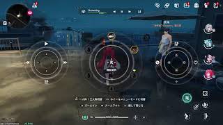 #33 NTE 寝るまで軽く配信！暇人と初見さん歓迎！参加型！ 転職貧乏フランク