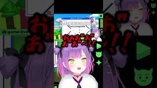 神回避を連発するトワ様【常闇トワ/トワ様/切り抜き/ホロライブ/利用規約に同意したい】