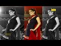 Teri Aakhya Ka Yo Kajal Sapna Choudhary New Song