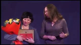 "Народное признание"