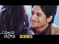 Ye Maya Chesave Telugu Movie Scenes Naga Chaitanya Samantha Love Scene AR Rahman