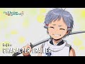 Character Trailer (Kojiro) [Subtitled]