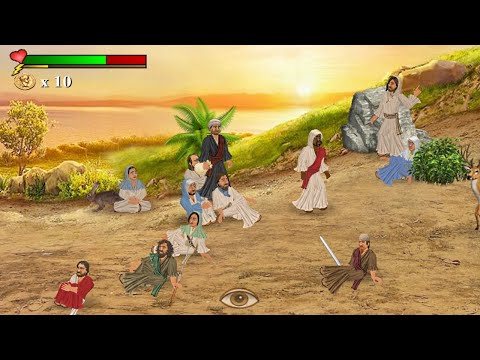 The You Testament: 2D Coming Video