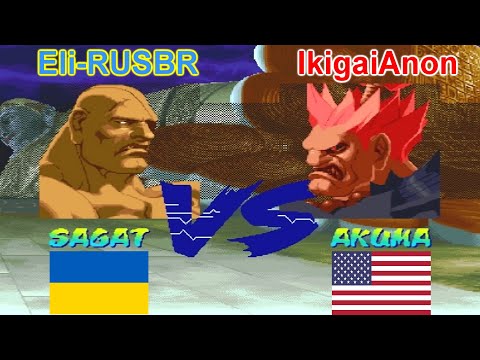 Street Fighter Alpha - Eli-RUSBR vs IkigaiAnon FT5
