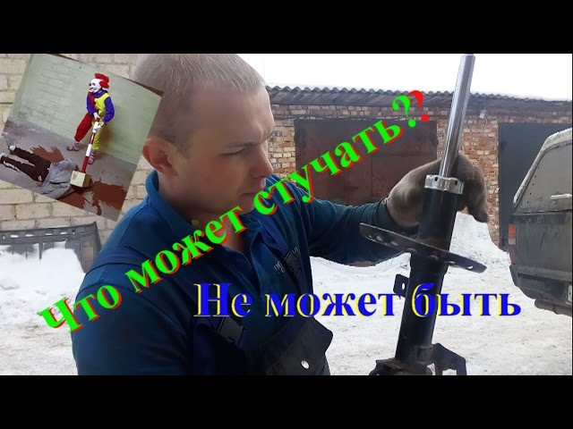 Болты Подрамника Тигуан