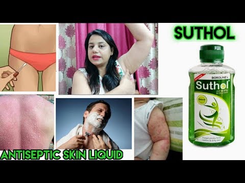 Suthol Antiseptic Skin Liquid