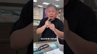 Download lagu 說了不知道，戴了舍不得摘的十年老料菩提…… #菩提 #手串 #文玩 mp3