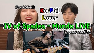 IV Spades - Mundo LIVE on Wish 107.5 bus Reaction ｜ Korean Reaction
