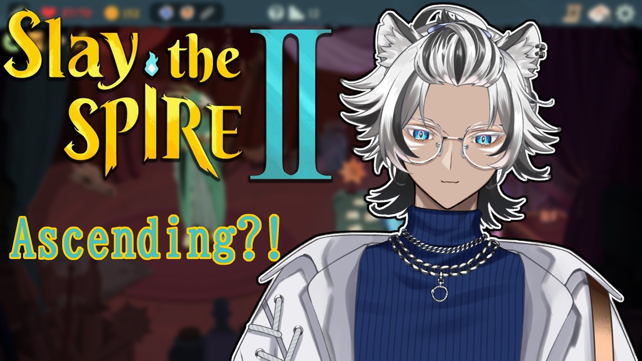 【Slay the Spire 2】Ascending?!