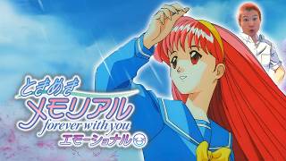 ドキドキときめきメモリアル～forever with you～ エモーショナル 第1話 【ネタバレあり】