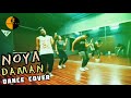 NOYA DAMAN (FULL DANCE COVER) || SHOYEB KHAN CHOREOGRAPHY || XDC -Xpress D' Crew || MUZA || HASHTAG