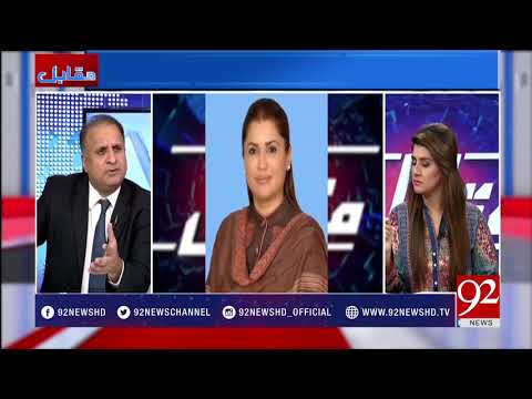 Muqabil - 09 October 2017 - 92NewsHDPlus