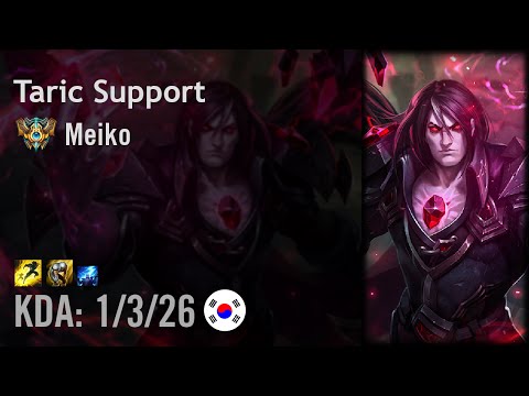 Taric Support vs Thresh - Meiko - KR Challenger Patch 6.16