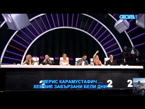 Meris Karamustafic -Mix (NNK)