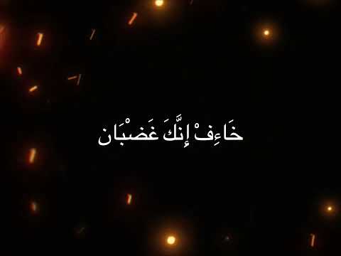 Qasidah Ya Hannan Ya Mannan ( Aku Bukan Bang Toyib Version ) // 🎤