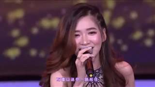 Download lagu 曾慧兰 Esther Helen - Bengawan Solo (Indonesia) @ Nanning International Folk Song Art Festival 2019 mp3