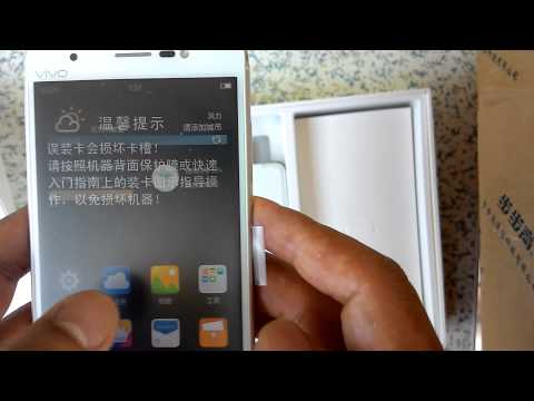 Vivo XSHOT Ultimate version.