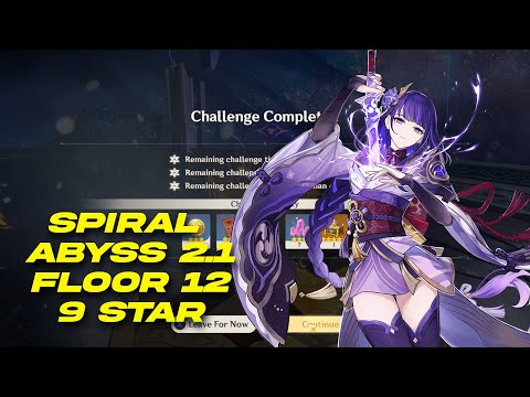 NEW 2.1 SPIRAL ABYSS FLOOR 12 9STAR TIPS AND GUIDE - GENSHIN IMPACT