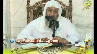 أبو شجاع (19) " ثلاث نوافل مؤكدات " كتاب الصلاة لفضيلة الشيخ مصطفى العدوي 3 8 2016 image