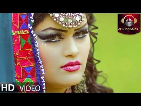 Laila Nehal - Kochyan OFFICIAL VIDEO