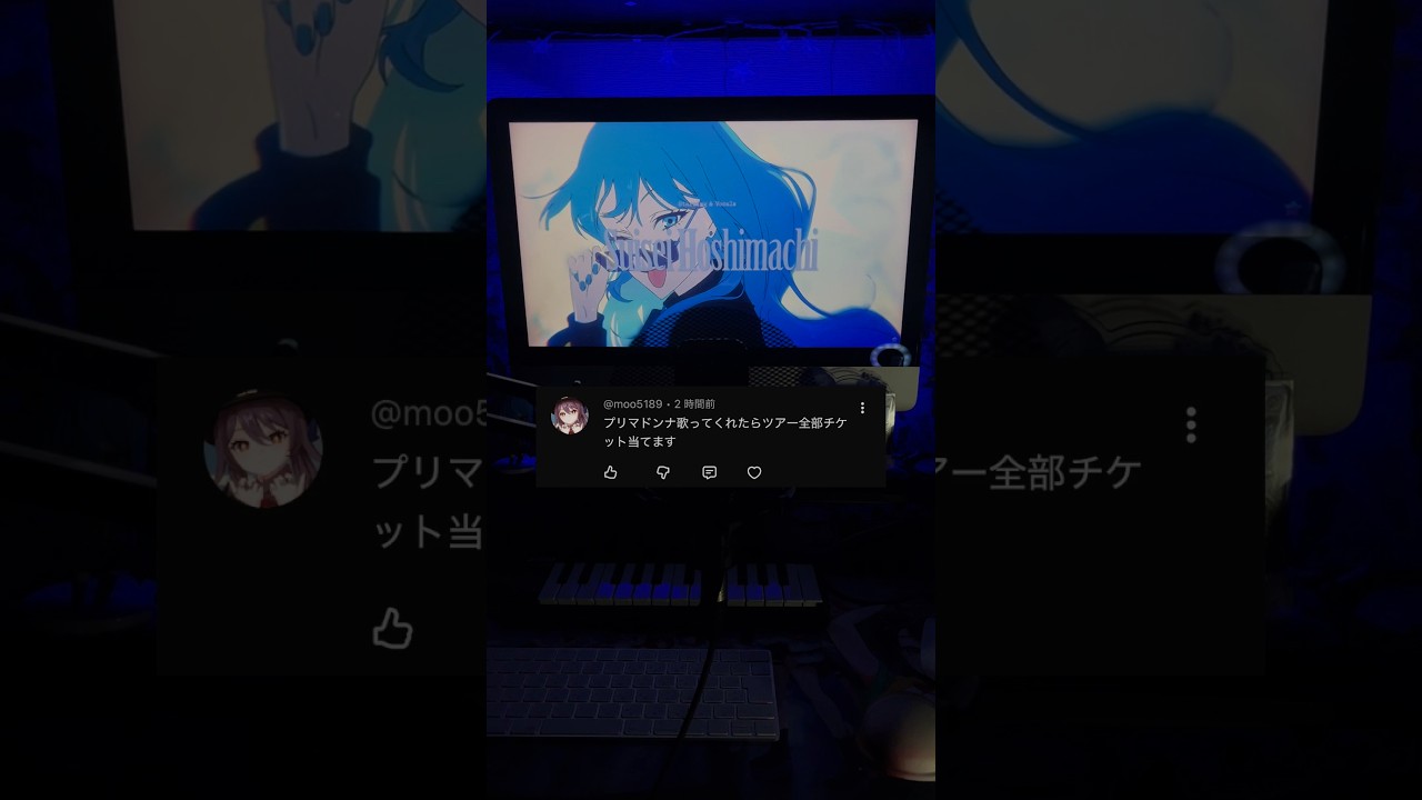 YouTubeサムネイル