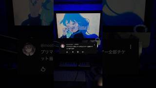 プリマドンナ／星街すいせい（Covered by けんちゃそ）真面目に歌ってみた‼︎‼︎ #ホロライブ #星街すいせい