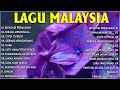 LAGU MALAYSIA ENAK DIDENGER TIARA BUIH JADI PERMADANI GERIMIS MENGUNDANG