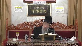 ✨️הרב בן ציון מוצפי✨️ פרשת יתרו תשפ"ה (בית הכנסת מוסאיוף - ערוץ חדש) - התמונה מוצגת ישירות מתוך אתר האינטרנט יוטיוב. זכויות היוצרים בתמונה שייכות ליוצרה. קישור קרדיט למקור התוכן נמצא בתוך דף הסרטון ✨️הרב בן ציון מוצפי✨️ פרשת יתרו תשפ"ה (בית הכנסת מוסאיוף - ערוץ חדש) - התמונה מוצגת ישירות מתוך אתר האינטרנט יוטיוב. זכויות היוצרים בתמונה שייכות ליוצרה. קישור קרדיט למקור התוכן נמצא בתוך דף הסרטון